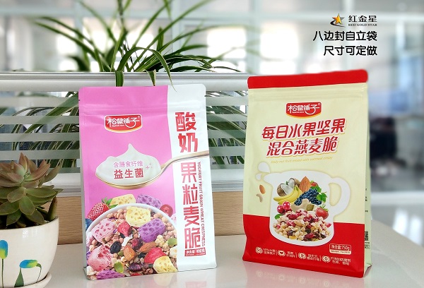 Nowa, zamykana na osiem krawędzi torba RGS PACKAGING do pakowania żywności